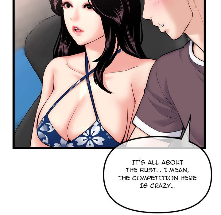 Midnight PC Cafe page 73