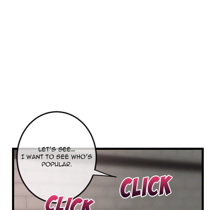 Midnight PC Cafe page 74