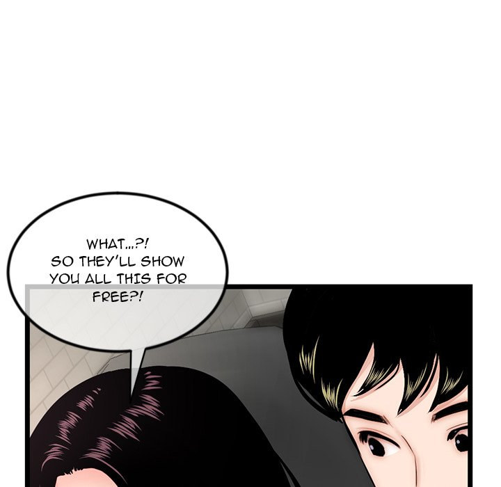 Midnight PC Cafe page 80
