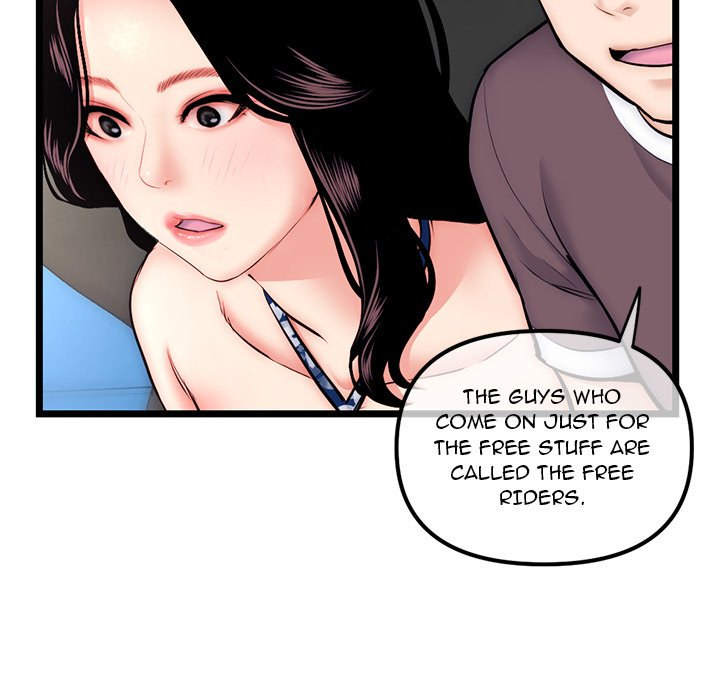 Midnight PC Cafe page 81