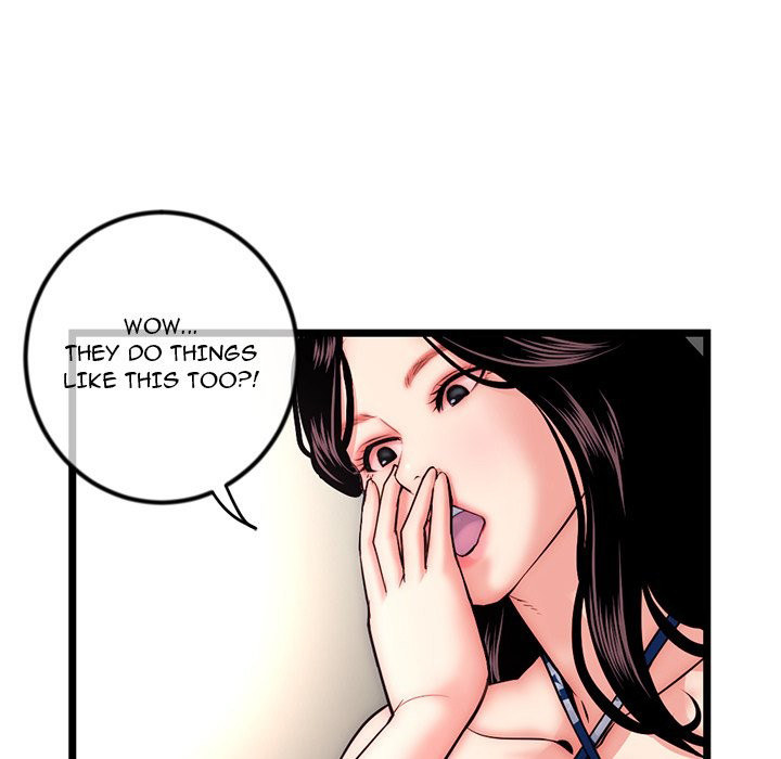 Midnight PC Cafe page 88