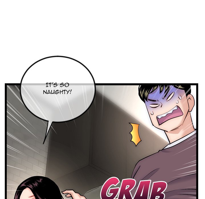 Midnight PC Cafe page 90