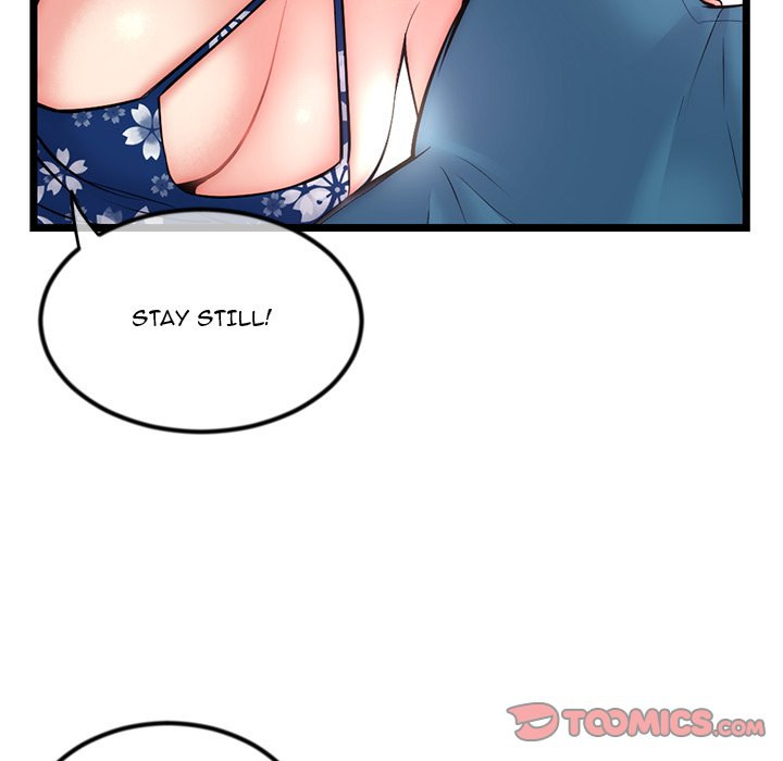 Midnight PC Cafe page 93