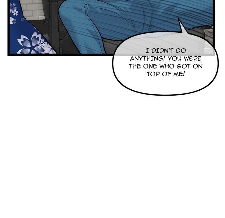 Midnight PC Cafe page 95