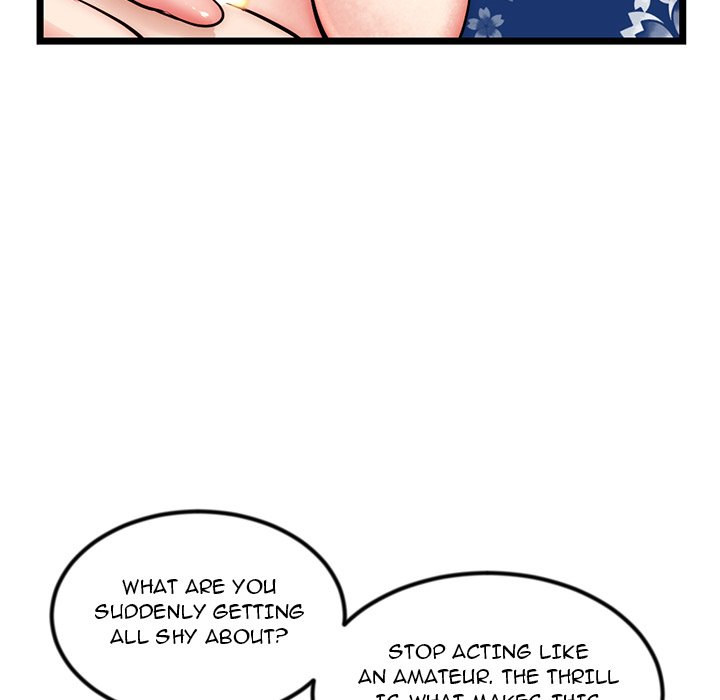 Midnight PC Cafe page 101