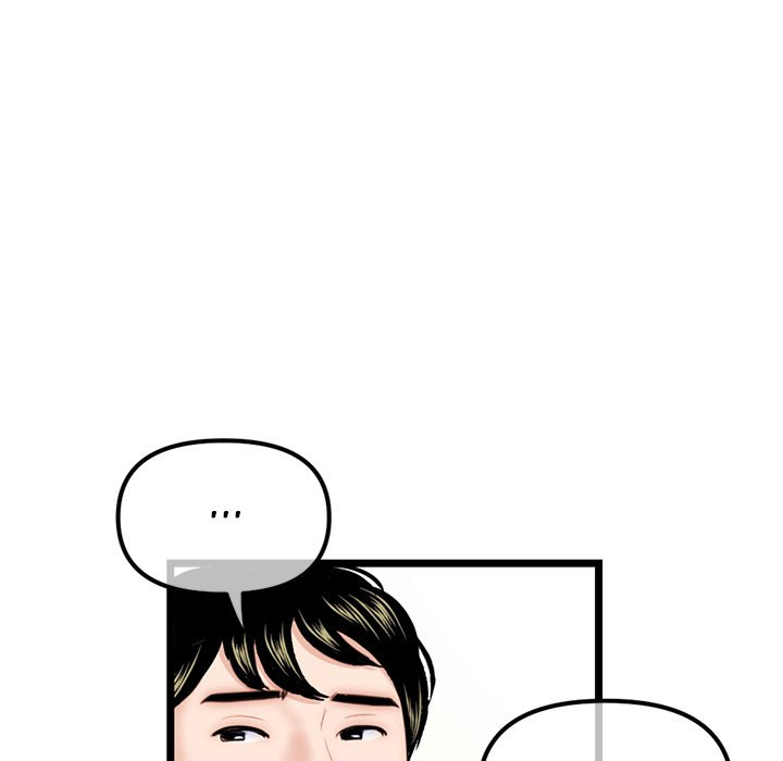 Midnight PC Cafe page 107