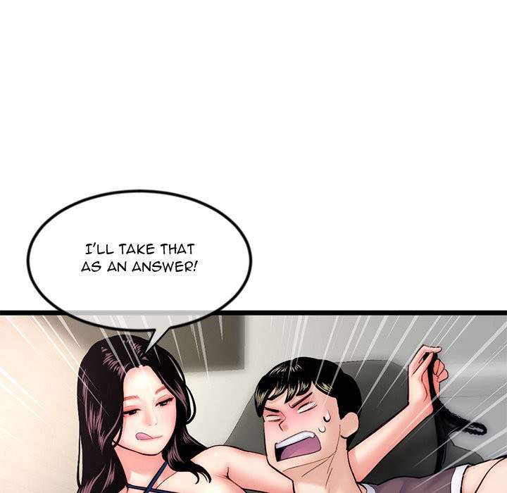 Midnight PC Cafe page 109