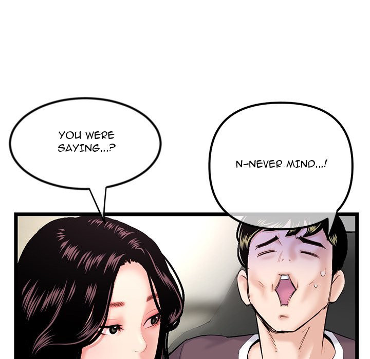 Midnight PC Cafe page 115