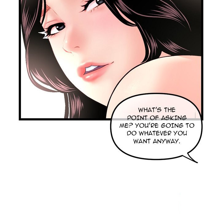 Midnight PC Cafe page 118