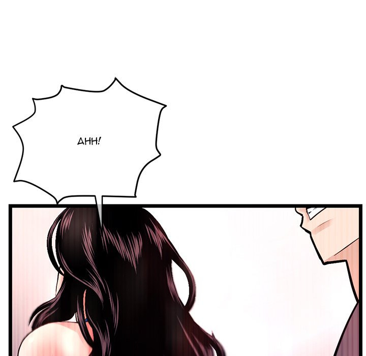 Midnight PC Cafe page 119