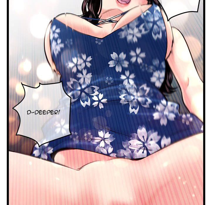 Midnight PC Cafe page 122