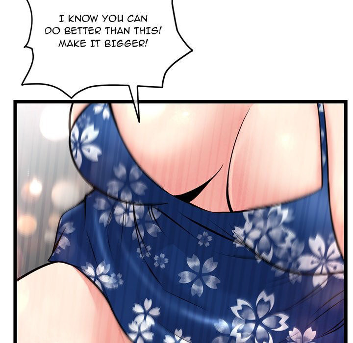 Midnight PC Cafe page 124
