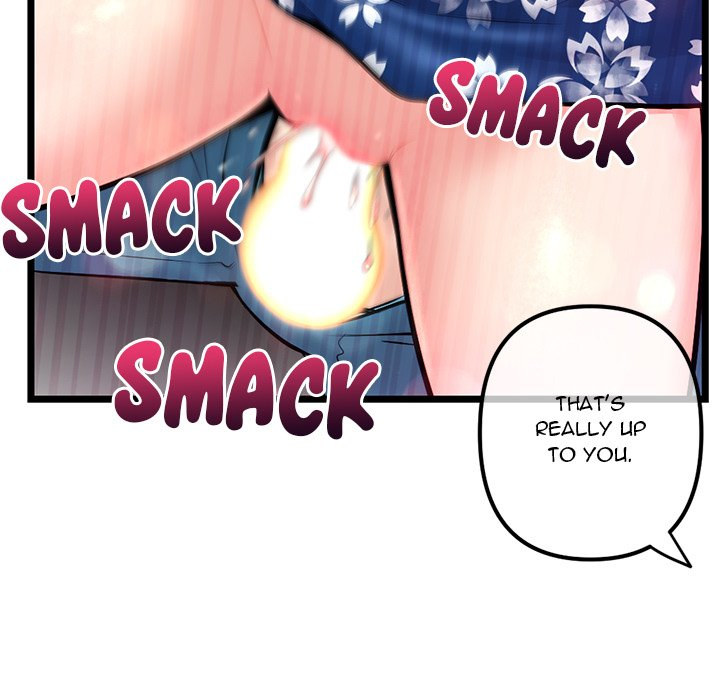 Midnight PC Cafe page 125