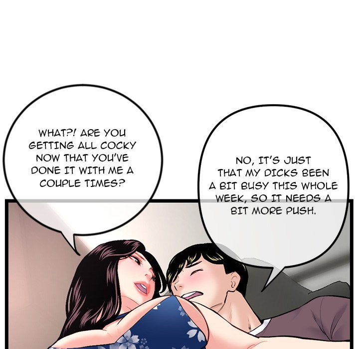 Midnight PC Cafe page 126