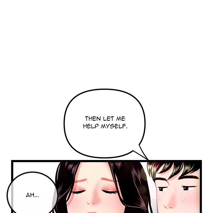 Midnight PC Cafe page 130