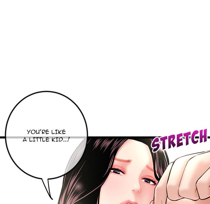 Midnight PC Cafe page 134