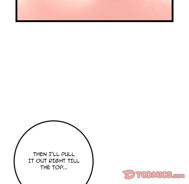 Midnight PC Cafe page 138
