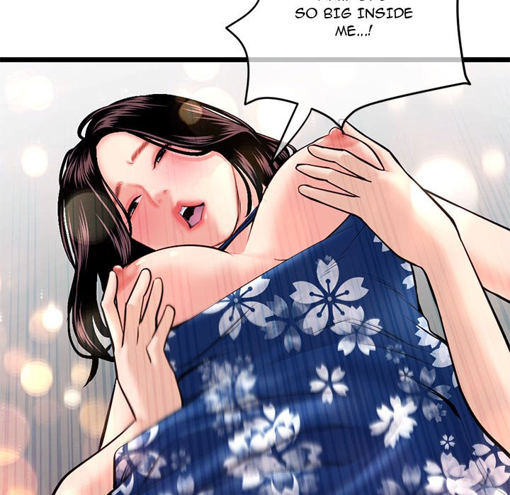 Midnight PC Cafe page 144