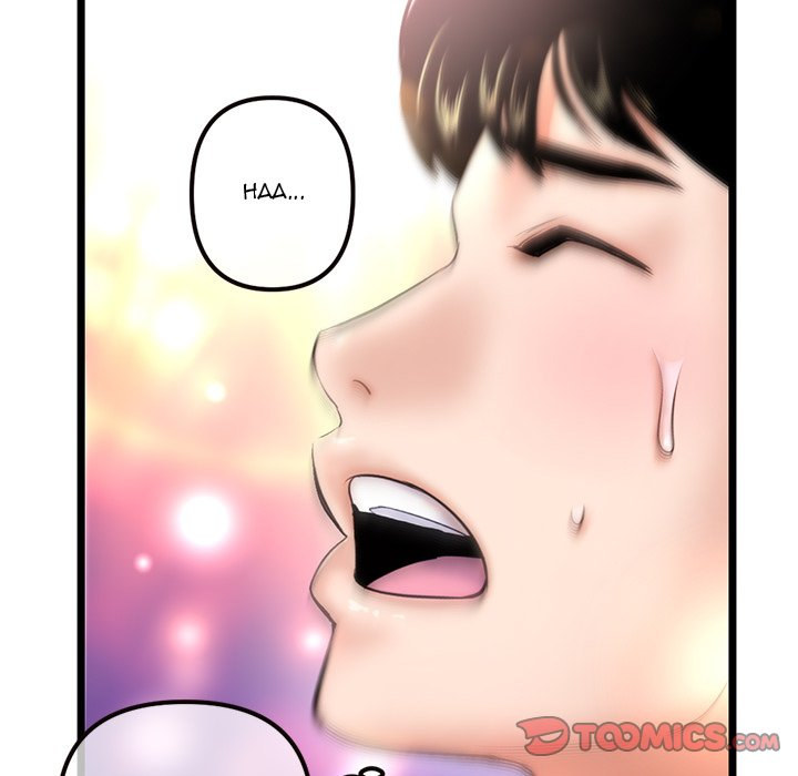 Midnight PC Cafe page 147