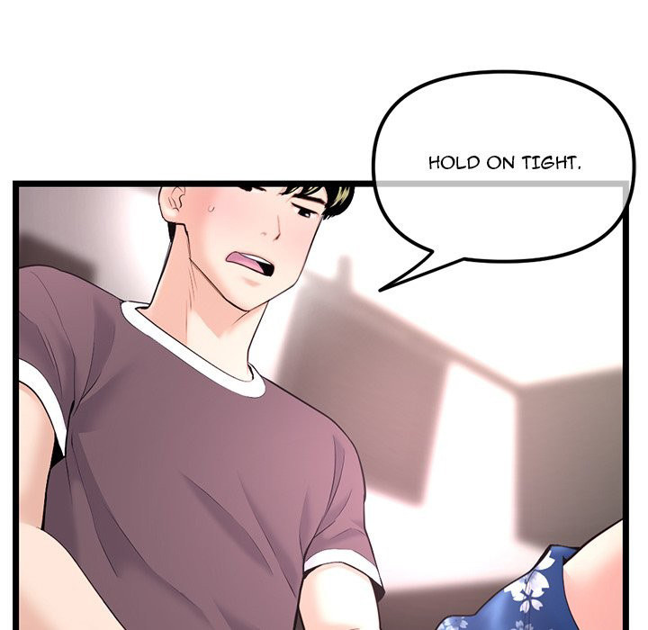Midnight PC Cafe page 151