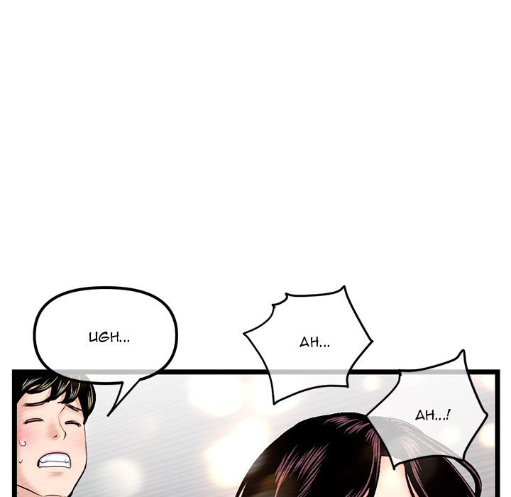 Midnight PC Cafe page 157