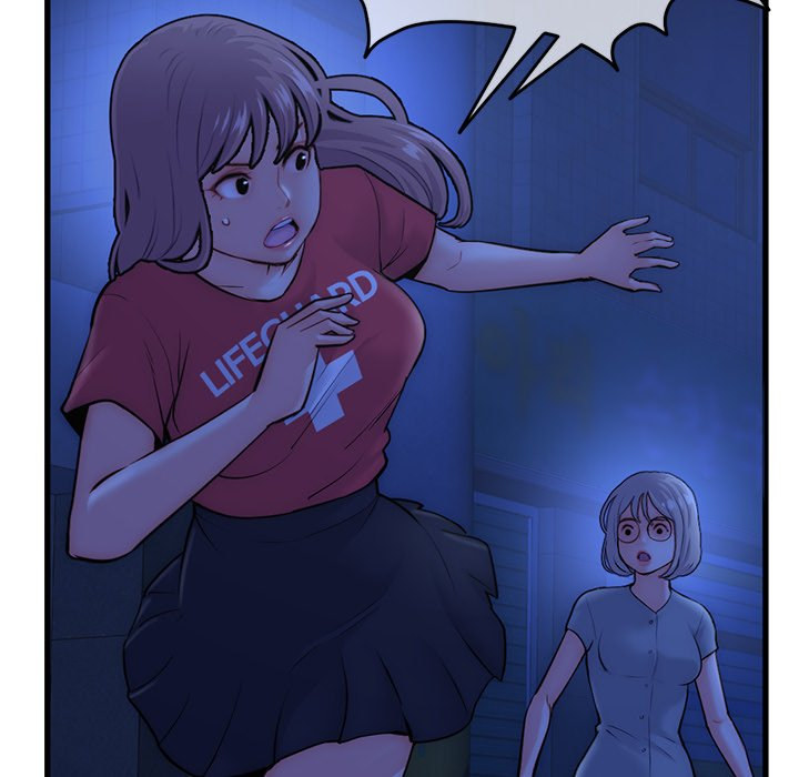 Midnight PC Cafe page 11