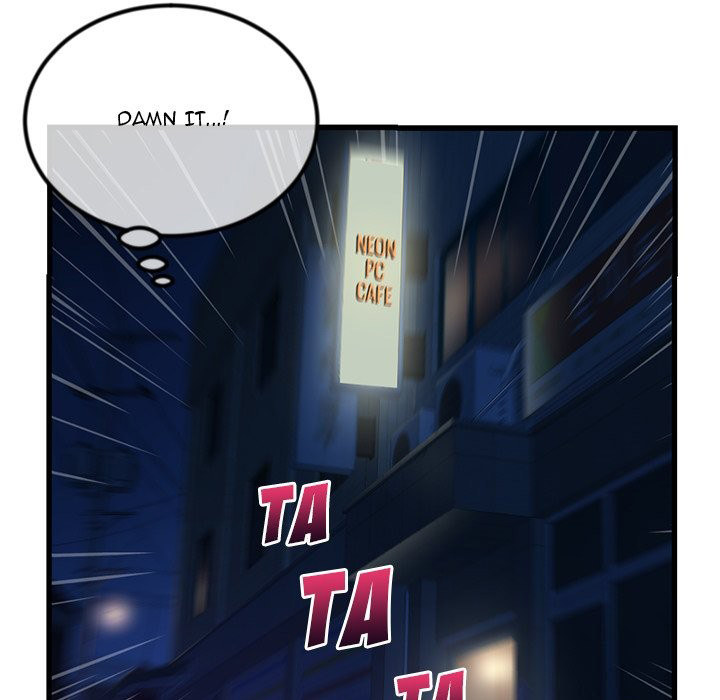 Midnight PC Cafe page 13