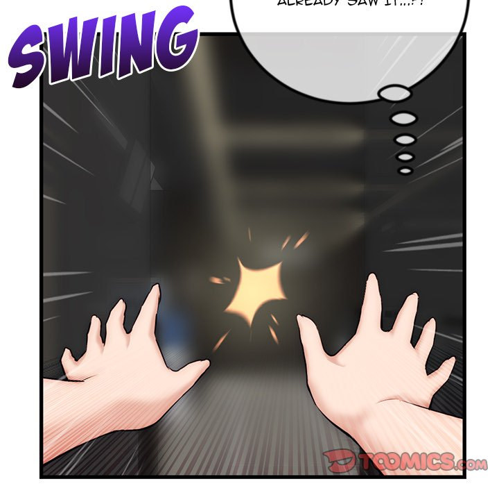 Midnight PC Cafe page 15