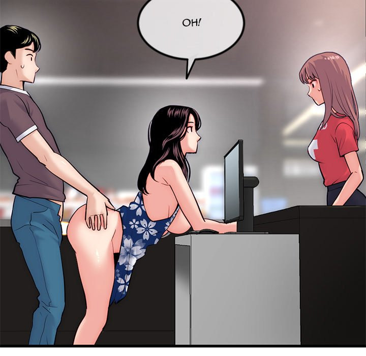 Midnight PC Cafe page 23