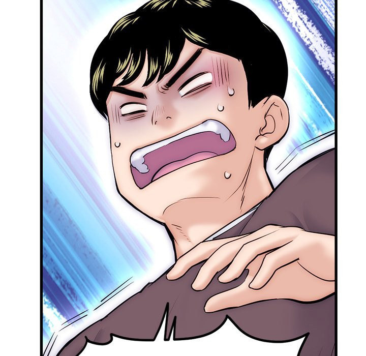 Midnight PC Cafe page 25