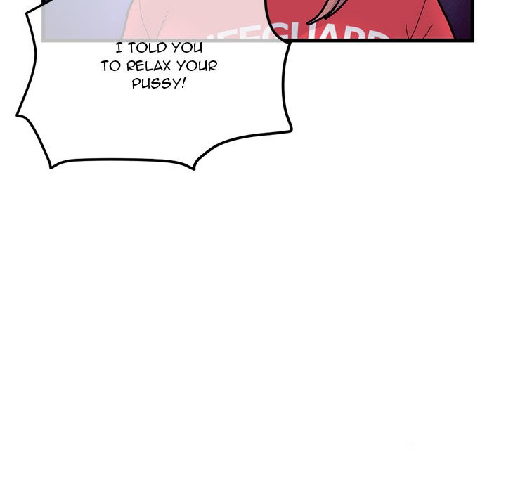 Midnight PC Cafe page 28