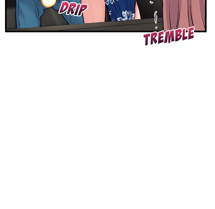 Midnight PC Cafe page 32