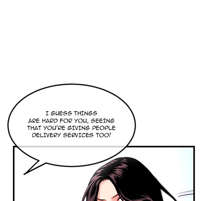 Midnight PC Cafe page 42