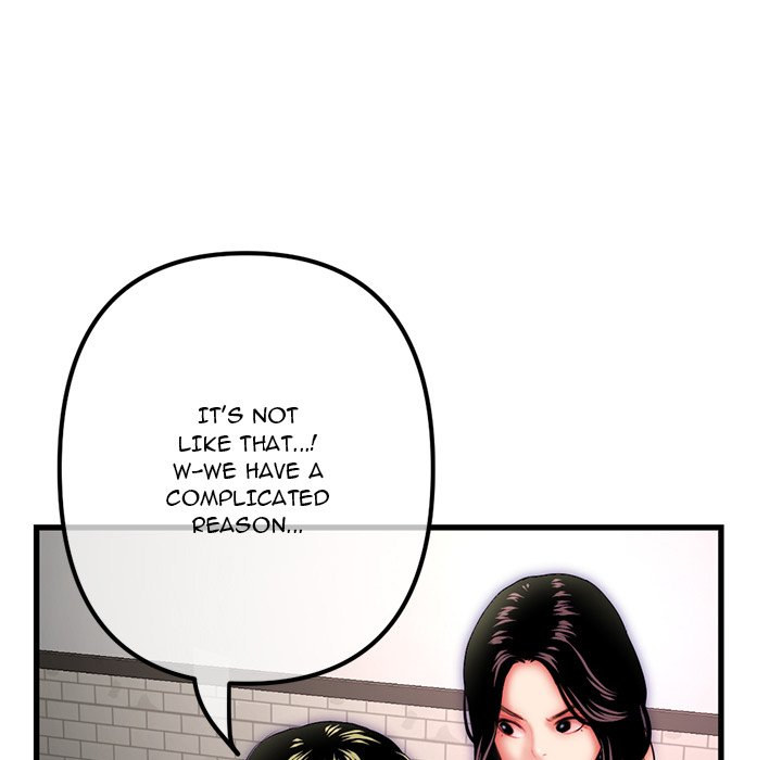 Midnight PC Cafe page 44