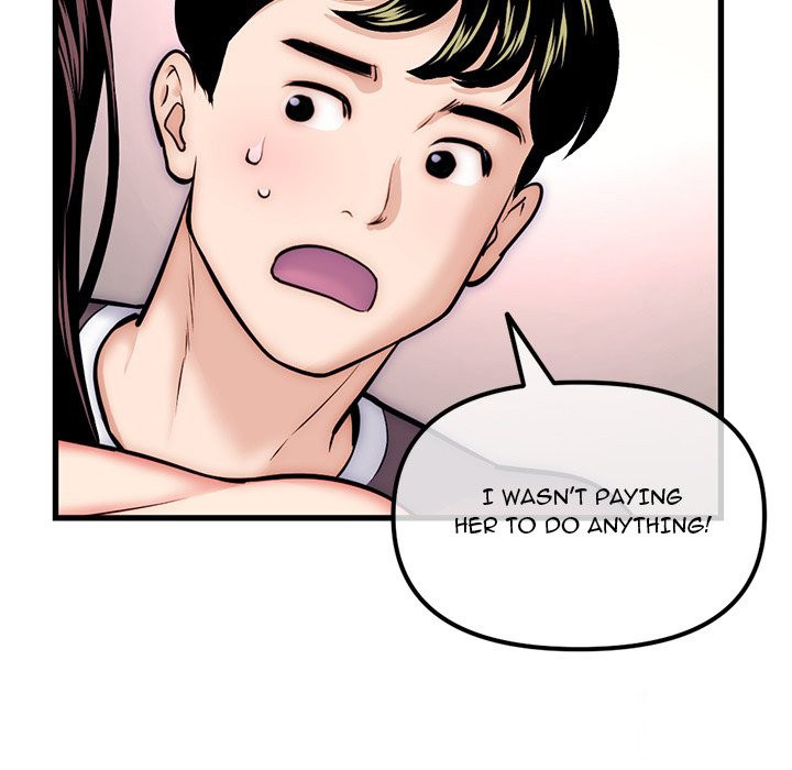 Midnight PC Cafe page 49