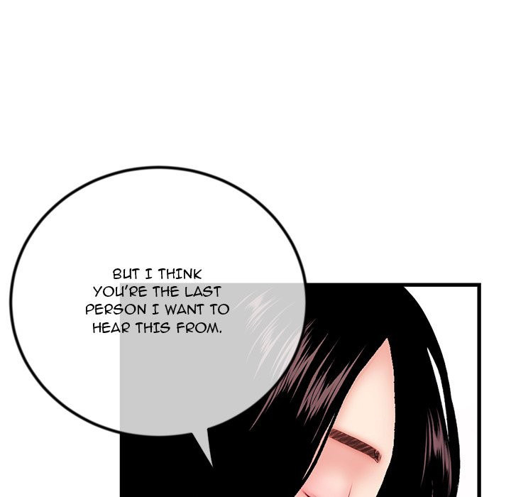 Midnight PC Cafe page 52