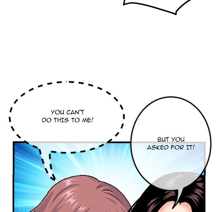 Midnight PC Cafe page 56