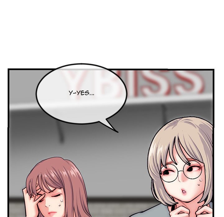 Midnight PC Cafe page 70