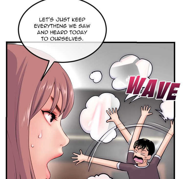 Midnight PC Cafe page 74