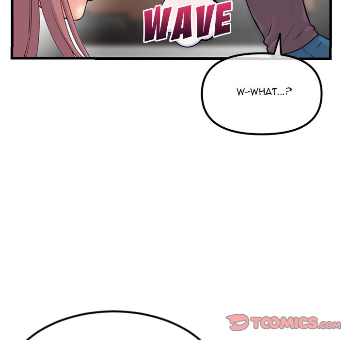 Midnight PC Cafe page 75