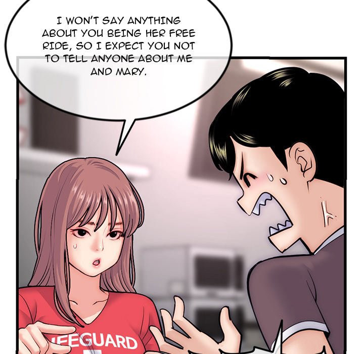 Midnight PC Cafe page 76