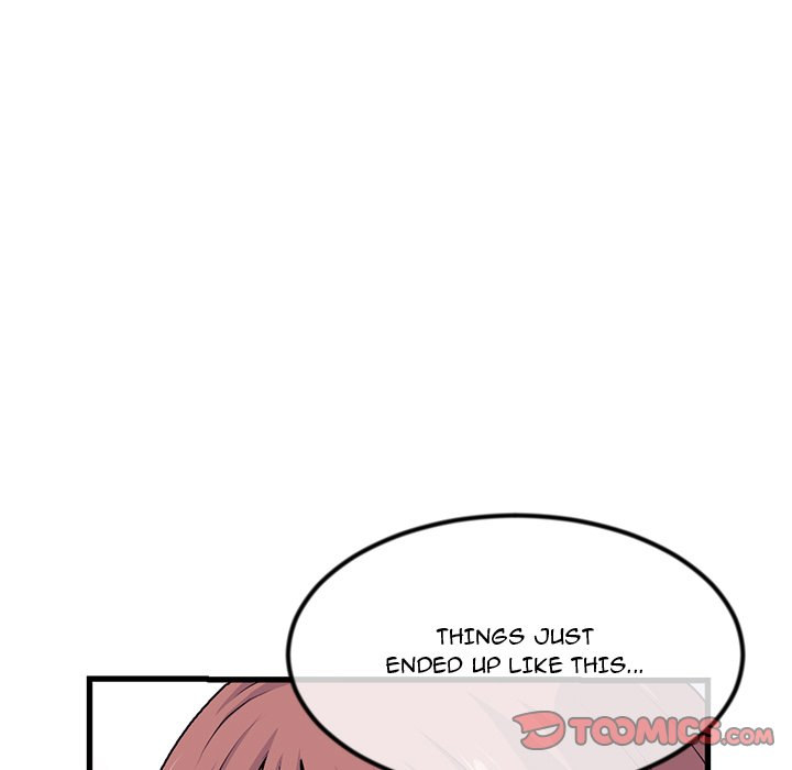 Midnight PC Cafe page 81