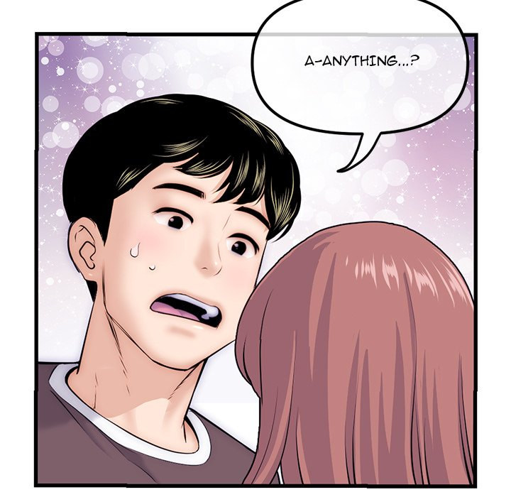 Midnight PC Cafe page 95