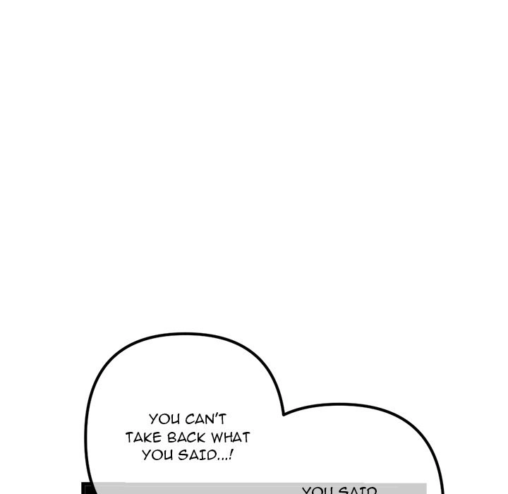 Midnight PC Cafe page 96