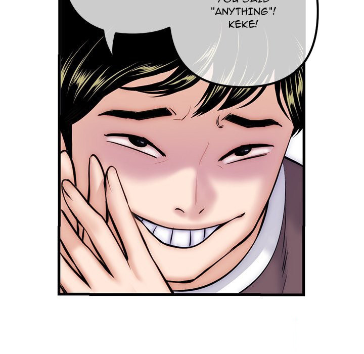 Midnight PC Cafe page 97