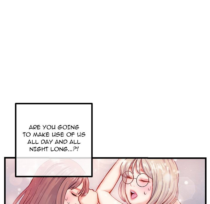 Midnight PC Cafe page 106