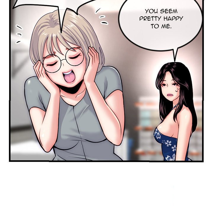 Midnight PC Cafe page 109