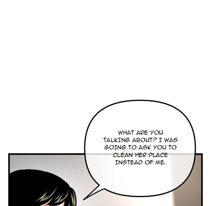 Midnight PC Cafe page 110