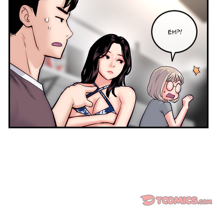 Midnight PC Cafe page 111