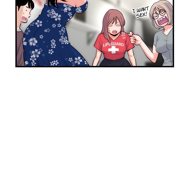 Midnight PC Cafe page 118